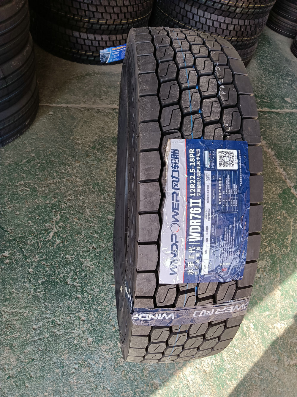 風力WDR76Ⅱ(12R22.5-18PR)