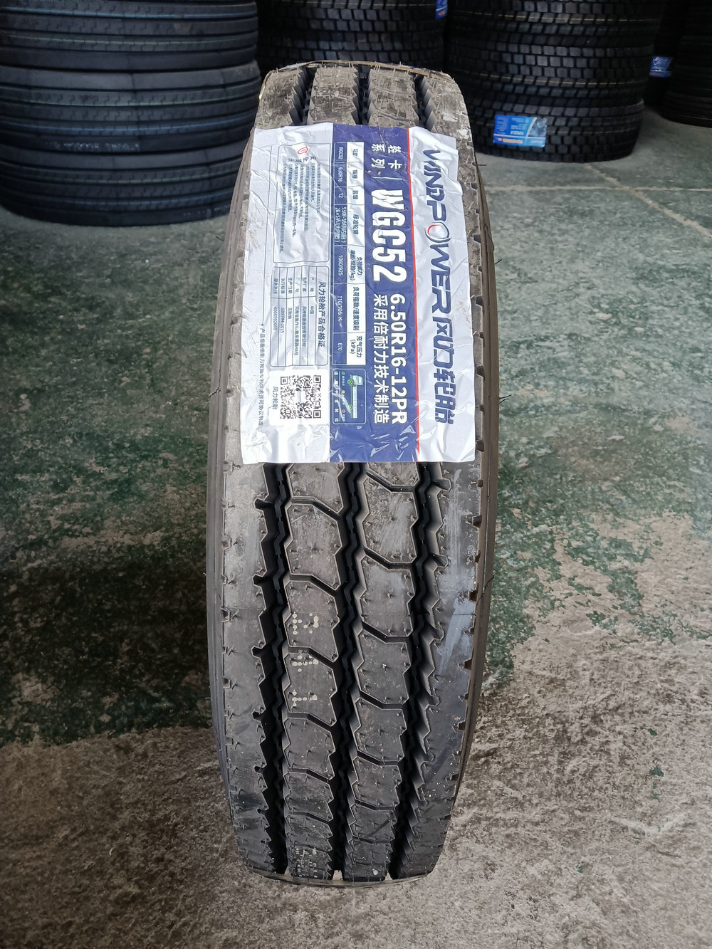 風力WGC52(6.50R16-12PR)