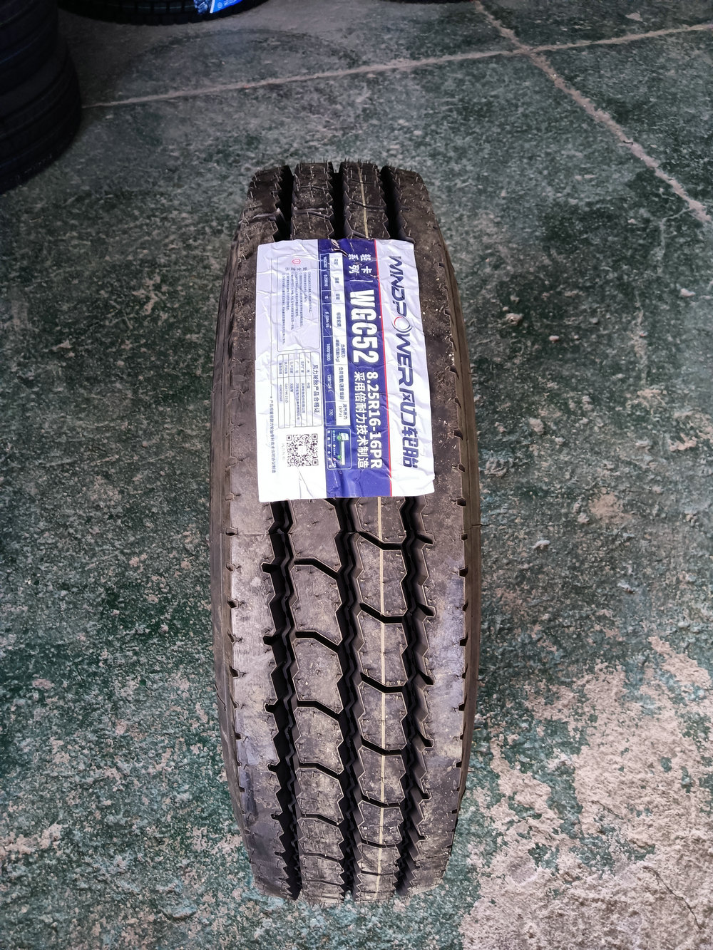 風(fēng)力WGC52(8.25R16-16PR)