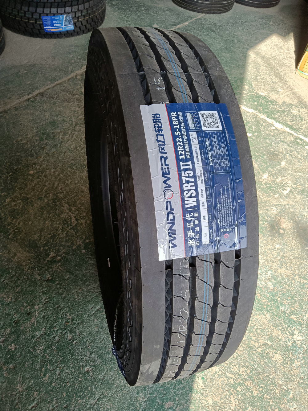 風力WSR75Ⅱ(12R22.5-18PR)